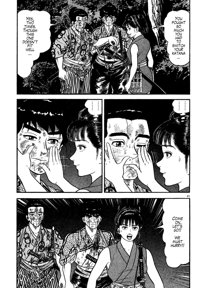 Azumi Chapter 226 page 21 - Chapter 226: Secret Plan