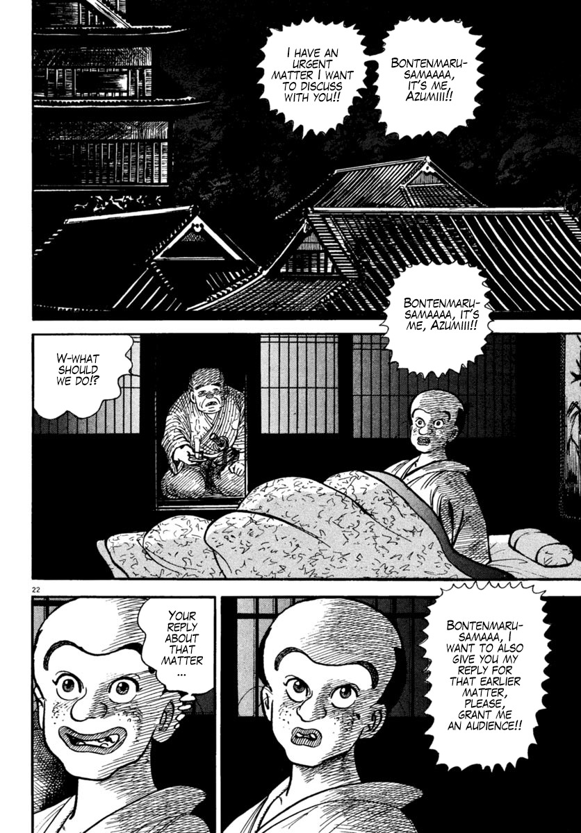 Azumi Chapter 226 page 22 - Chapter 226: Secret Plan