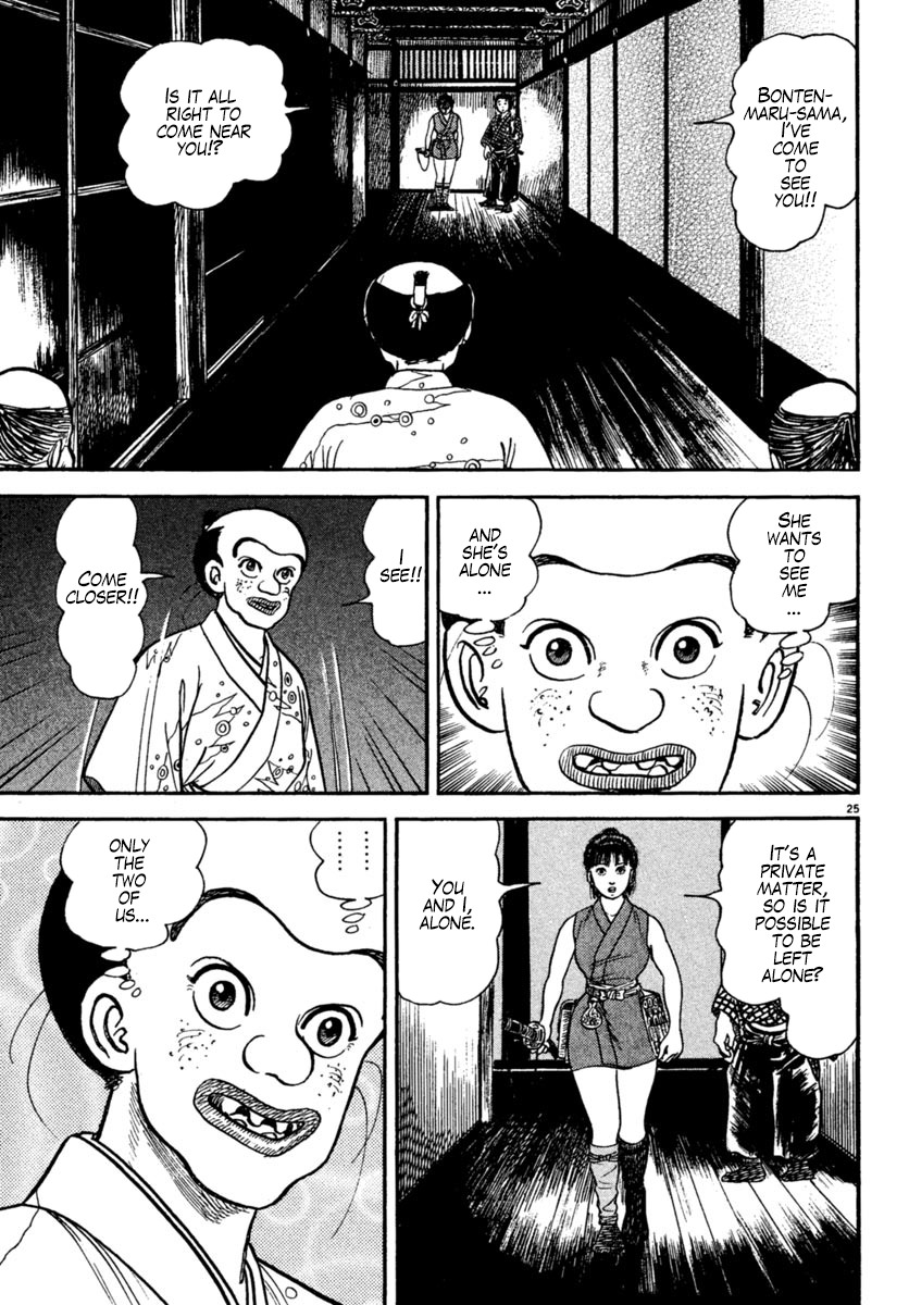 Azumi Chapter 226 page 25 - Chapter 226: Secret Plan
