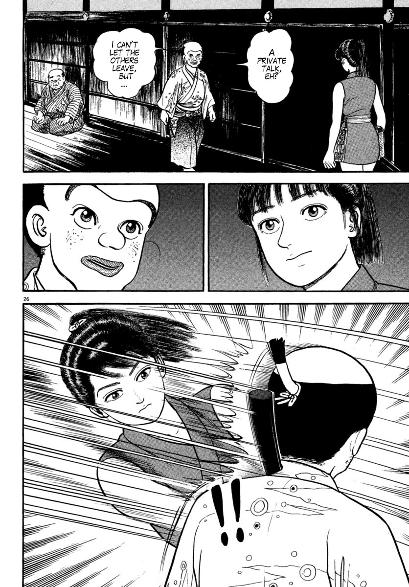 Azumi Chapter 226 page 26 - Chapter 226: Secret Plan
