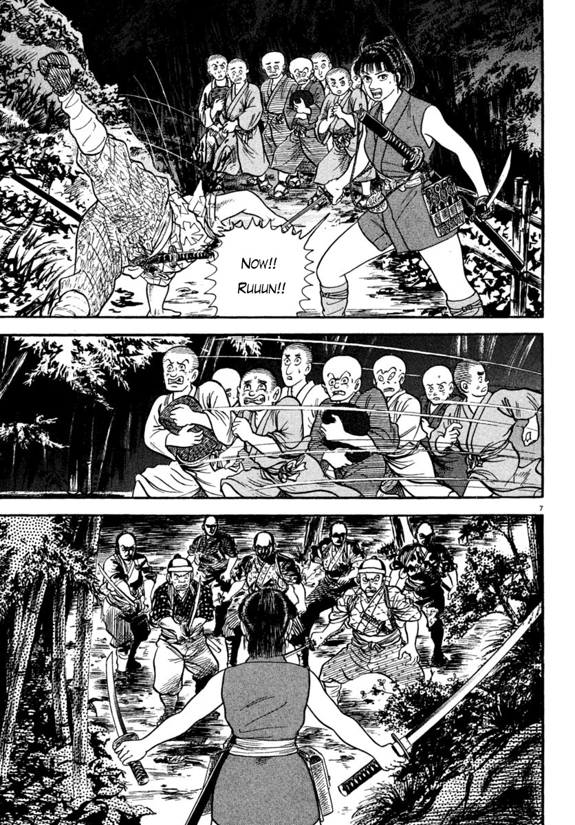 Azumi Chapter 226 page 7 - Chapter 226: Secret Plan