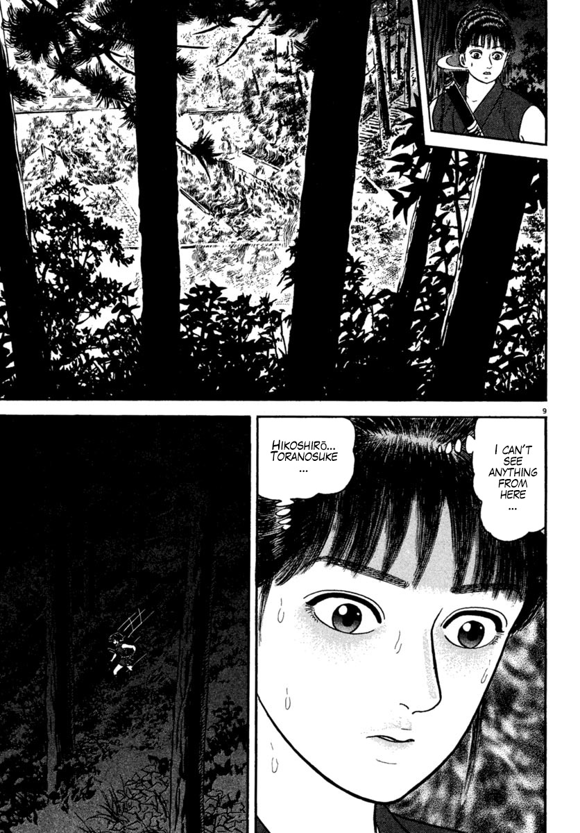 Azumi Chapter 226 page 9 - Chapter 226: Secret Plan