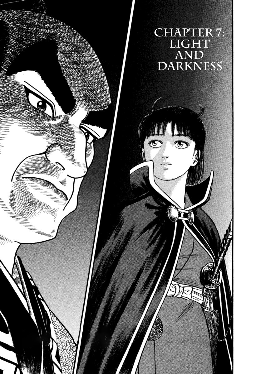 Azumi Chapter 227 page 1 - Chapter 227: Light and Darkness