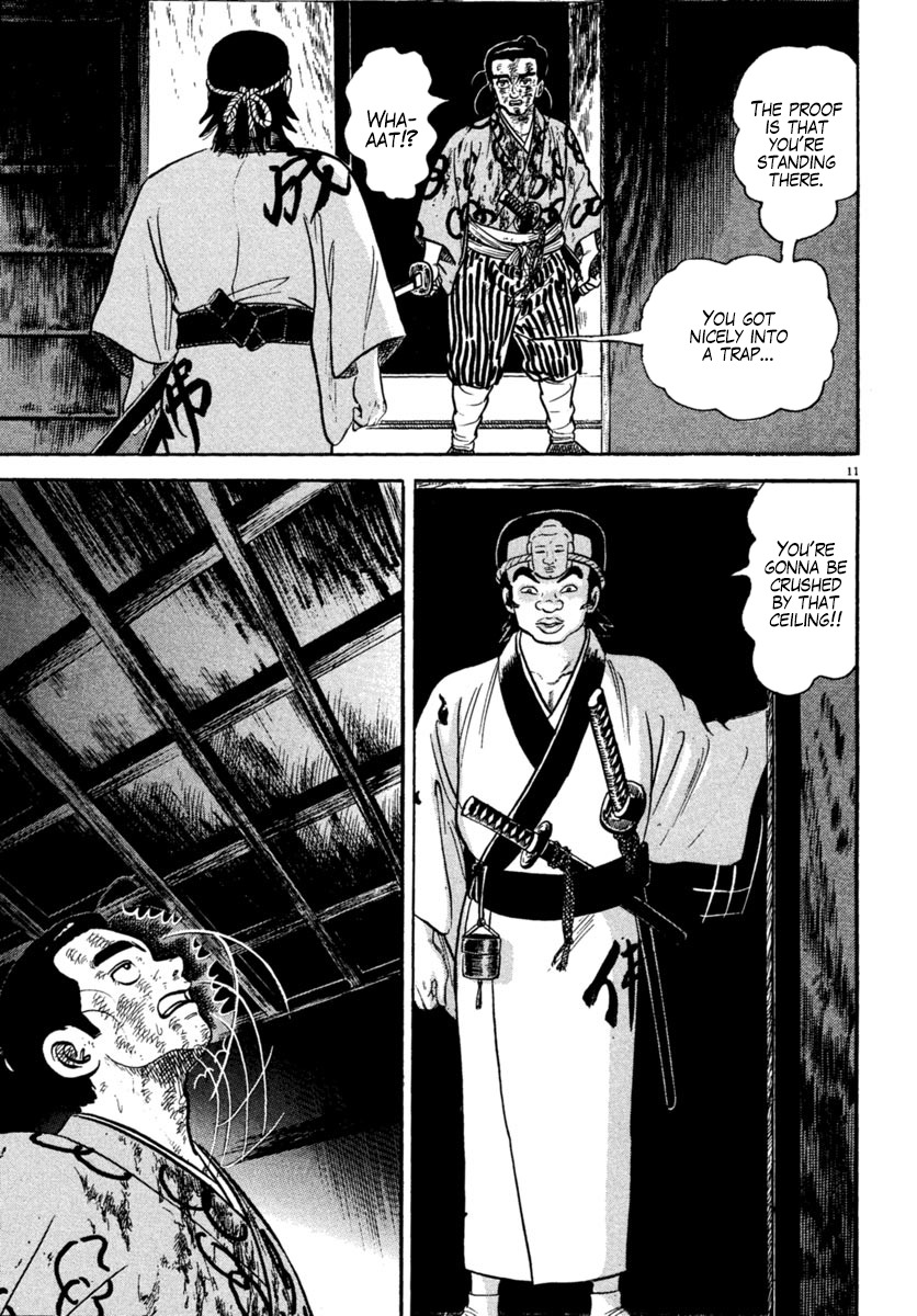 Azumi Chapter 227 page 11 - Chapter 227: Light and Darkness
