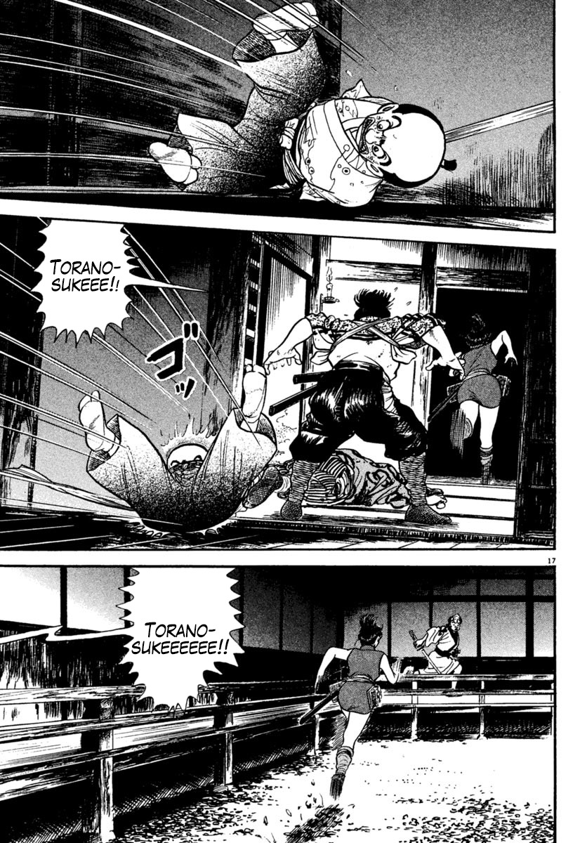 Azumi Chapter 227 page 17 - Chapter 227: Light and Darkness
