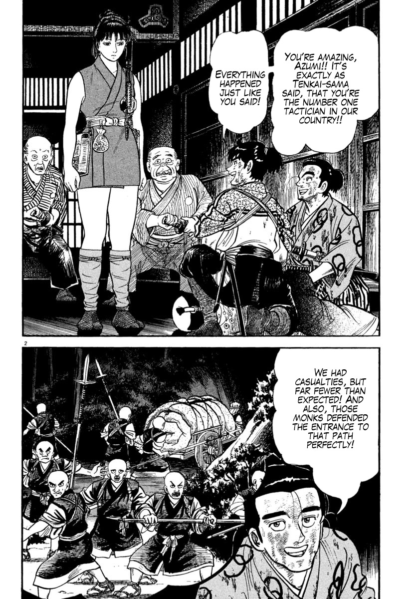 Azumi Chapter 227 page 2 - Chapter 227: Light and Darkness