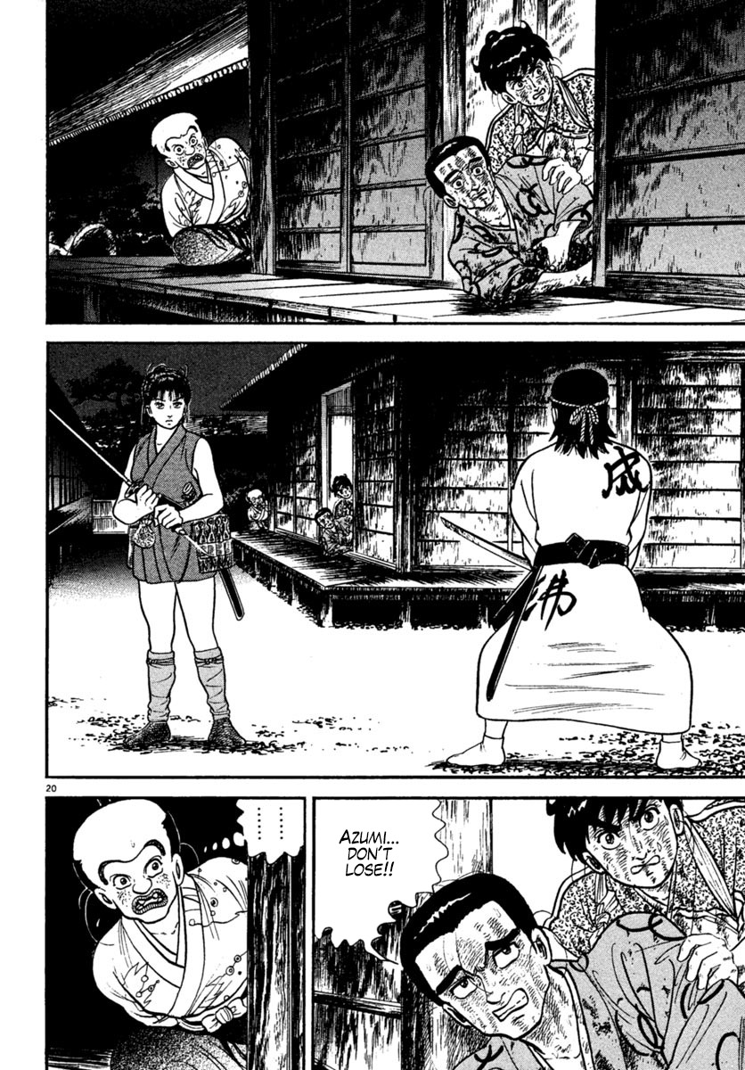 Azumi Chapter 227 page 20 - Chapter 227: Light and Darkness