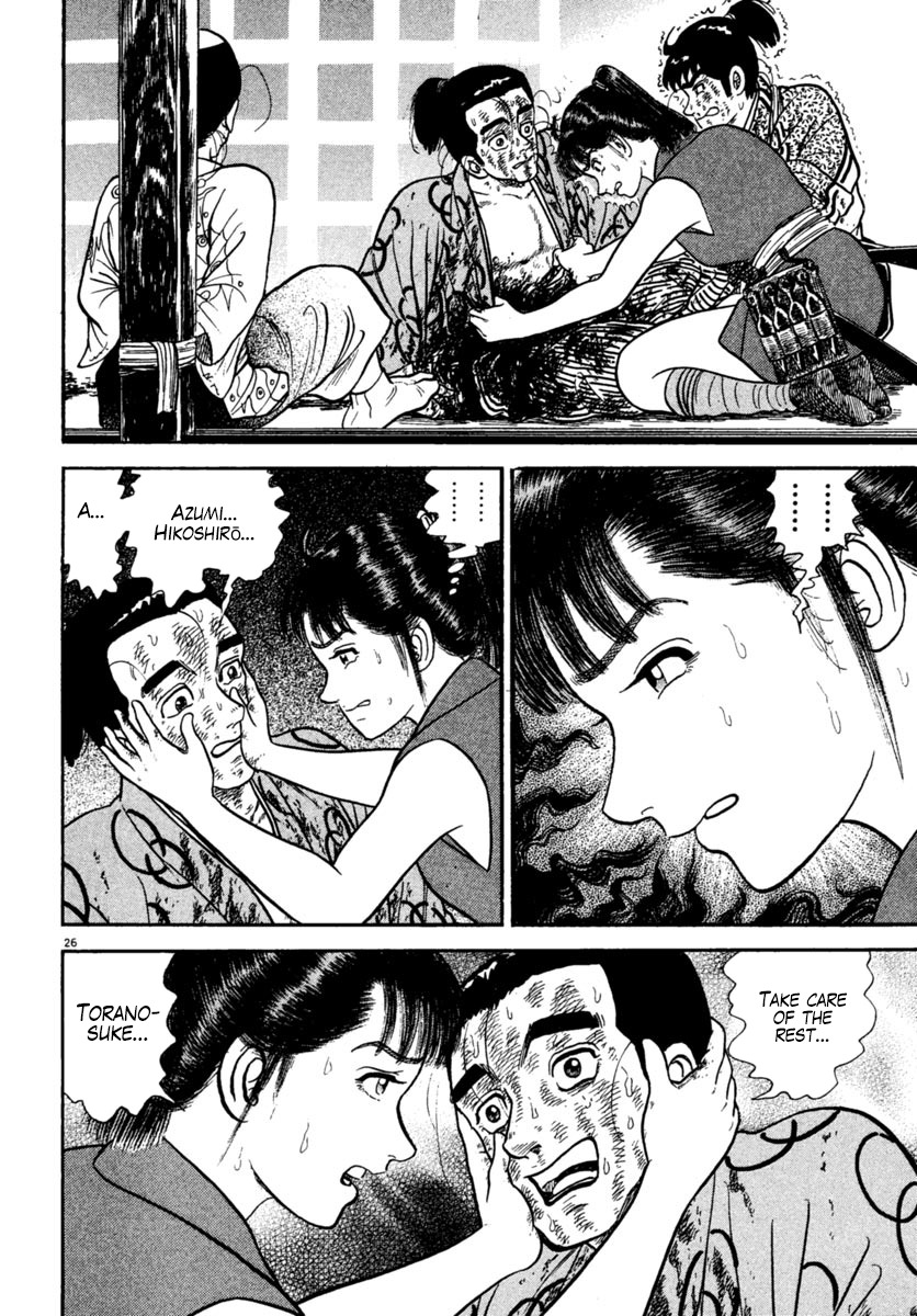 Azumi Chapter 227 page 26 - Chapter 227: Light and Darkness
