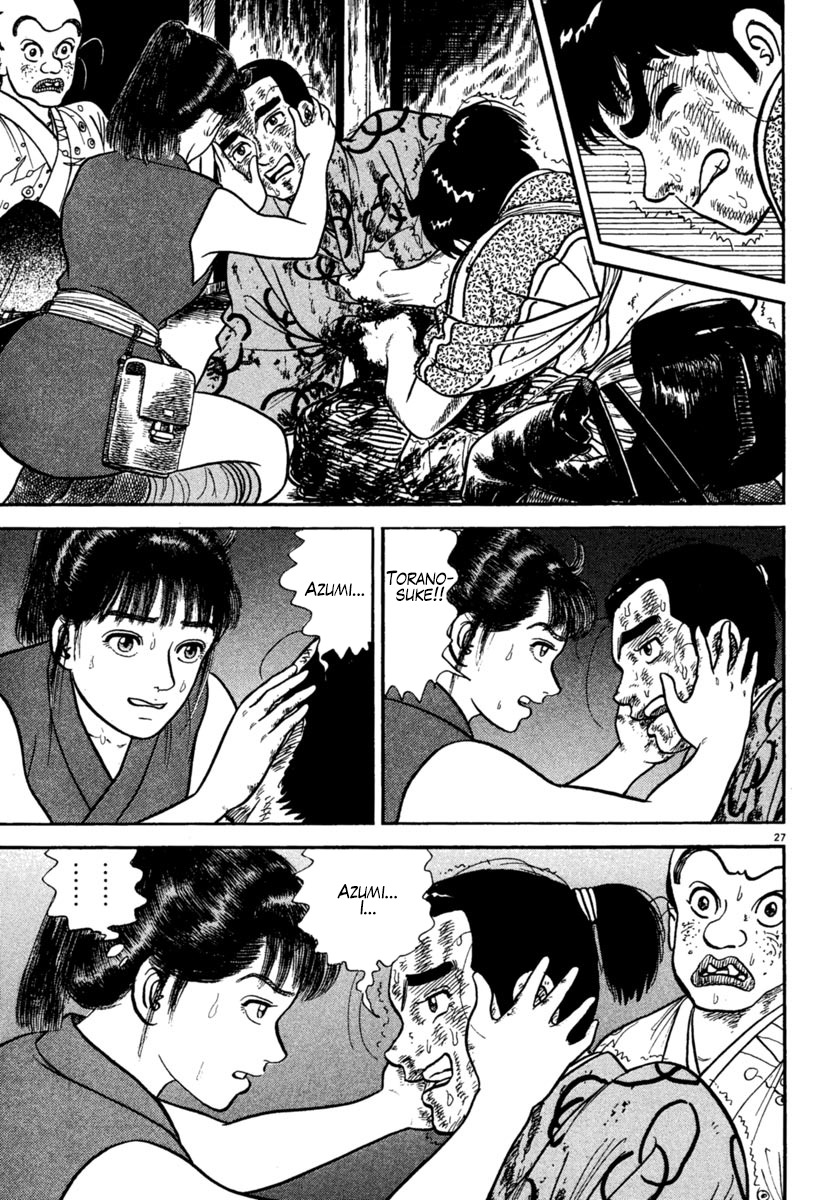 Azumi Chapter 227 page 27 - Chapter 227: Light and Darkness
