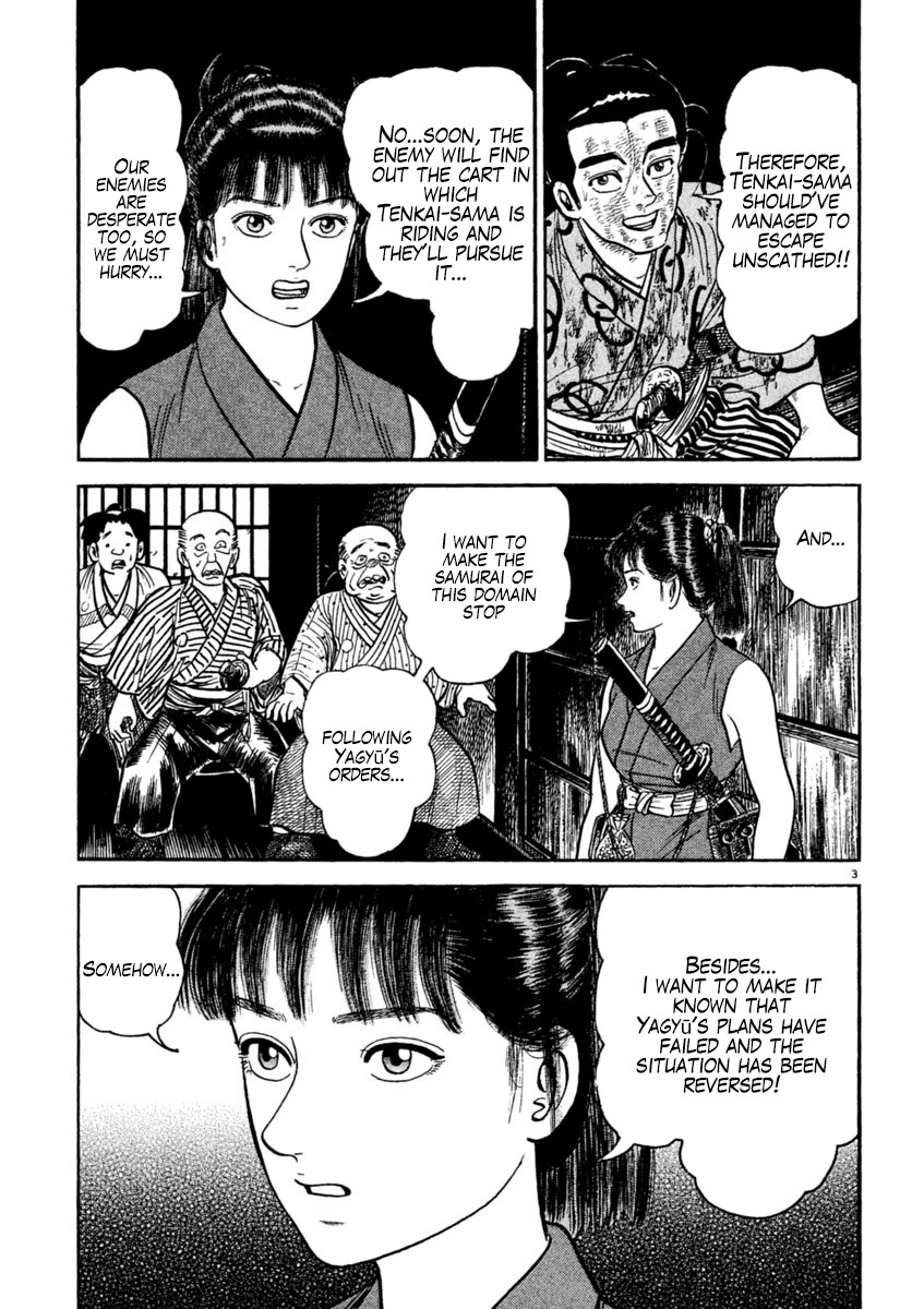 Azumi Chapter 227 page 3 - Chapter 227: Light and Darkness