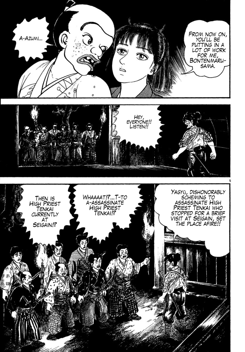 Azumi Chapter 227 page 5 - Chapter 227: Light and Darkness