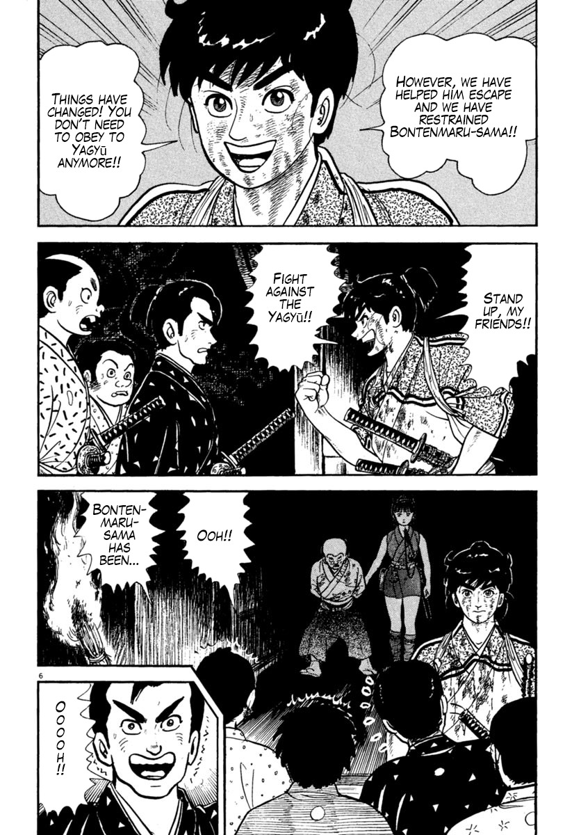 Azumi Chapter 227 page 6 - Chapter 227: Light and Darkness