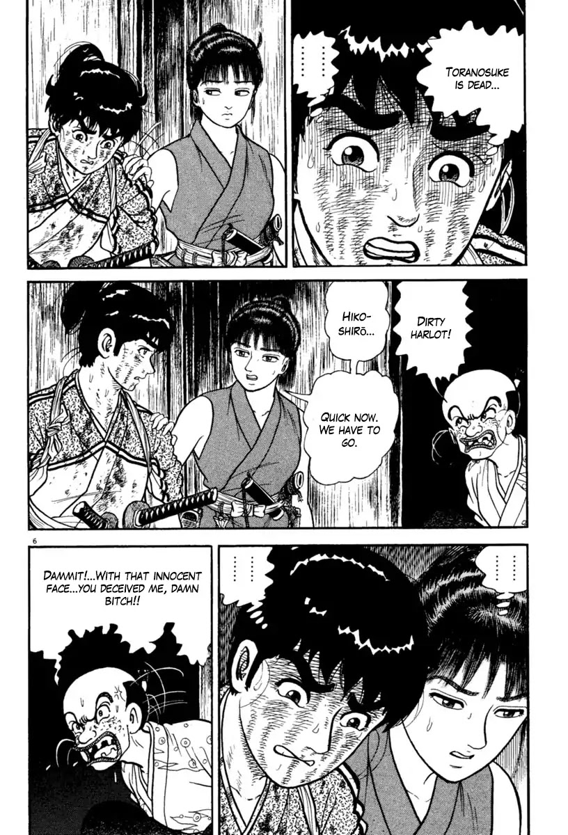 Azumi Chapter 228 page 10 - Chapter 228: Presentiment