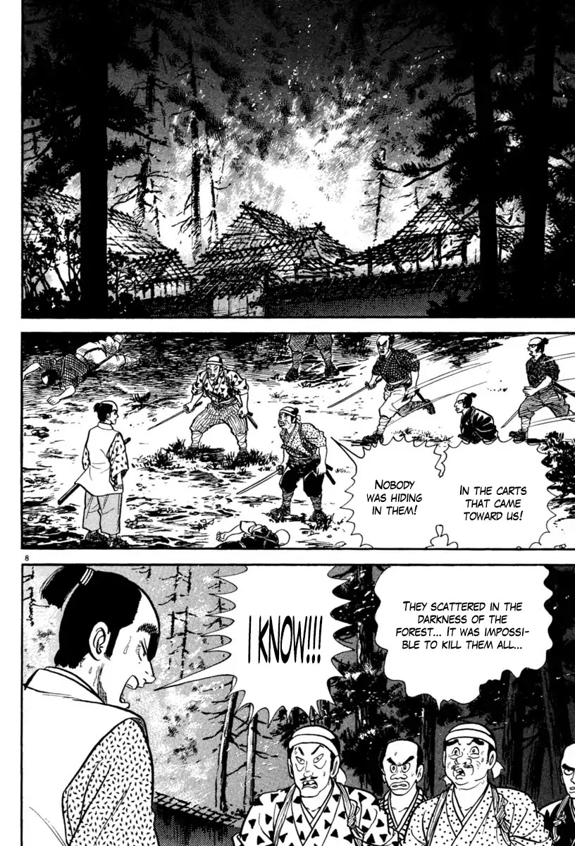 Azumi Chapter 228 page 12 - Chapter 228: Presentiment