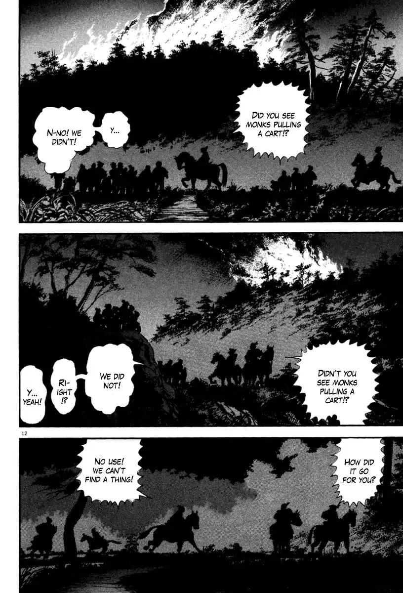 Azumi Chapter 228 page 16 - Chapter 228: Presentiment