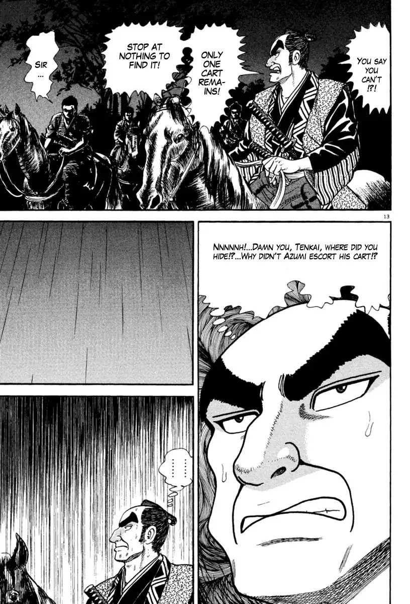 Azumi Chapter 228 page 17 - Chapter 228: Presentiment