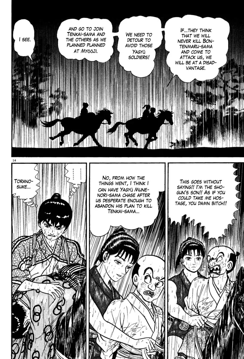 Azumi Chapter 228 page 18 - Chapter 228: Presentiment
