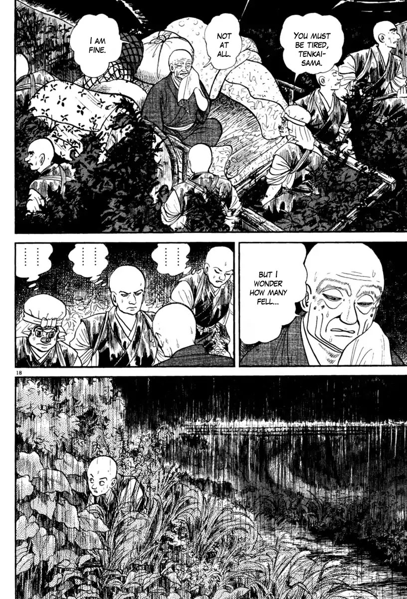 Azumi Chapter 228 page 22 - Chapter 228: Presentiment