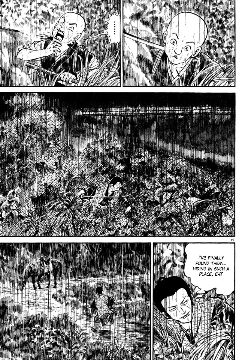 Azumi Chapter 228 page 23 - Chapter 228: Presentiment
