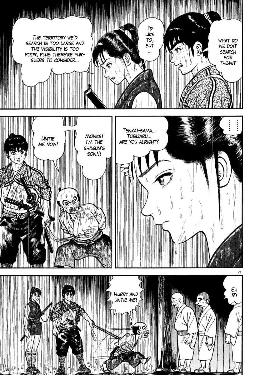 Azumi Chapter 228 page 25 - Chapter 228: Presentiment