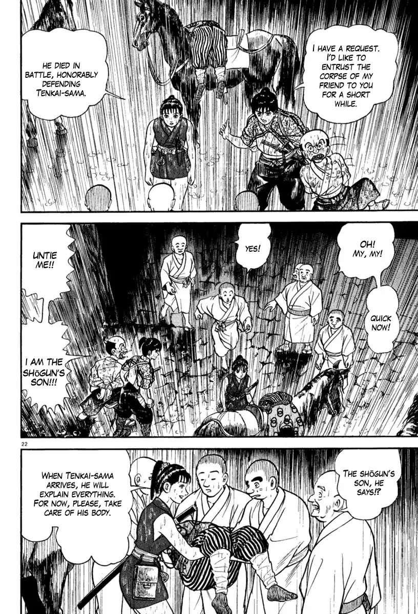 Azumi Chapter 228 page 26 - Chapter 228: Presentiment