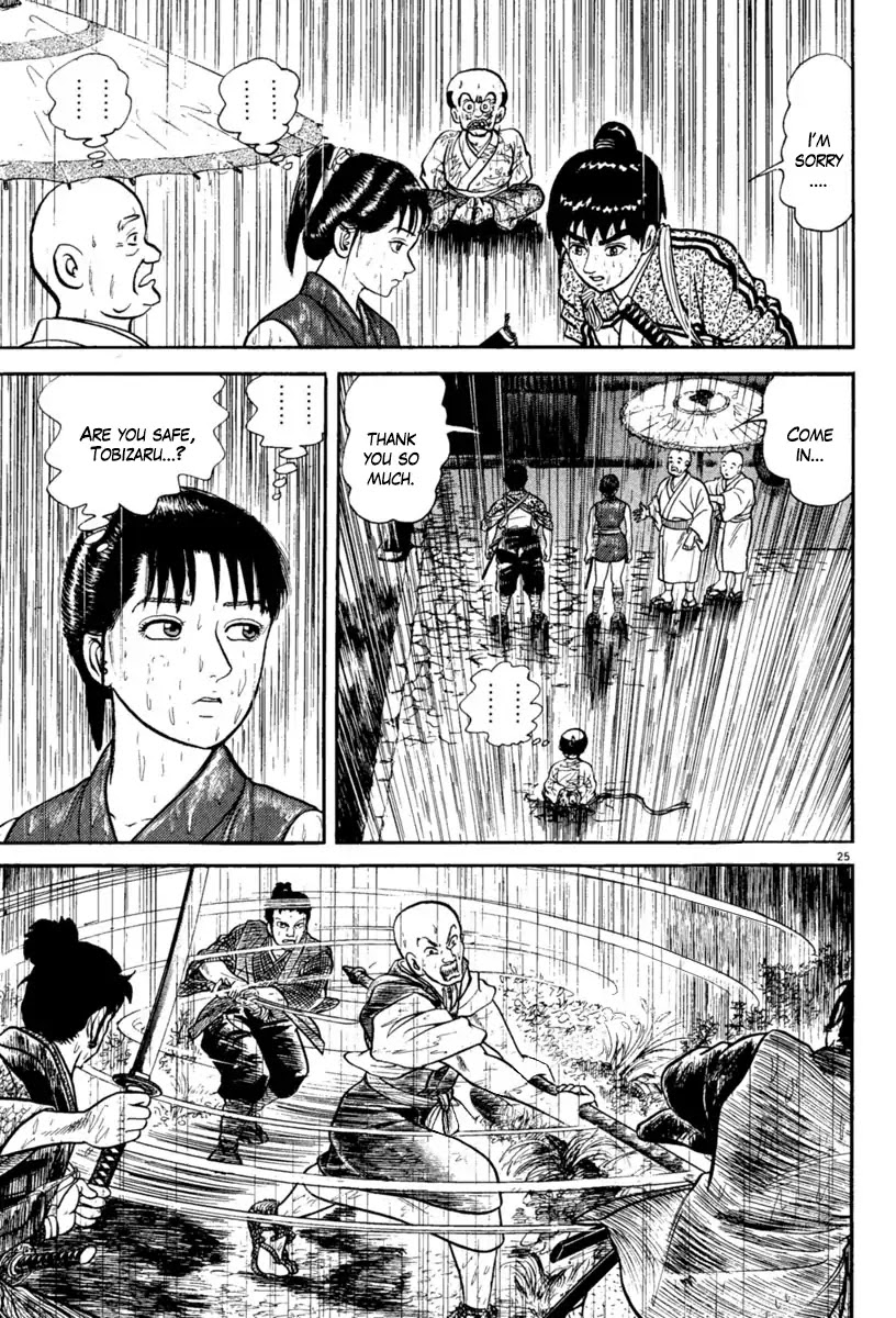 Azumi Chapter 228 page 29 - Chapter 228: Presentiment