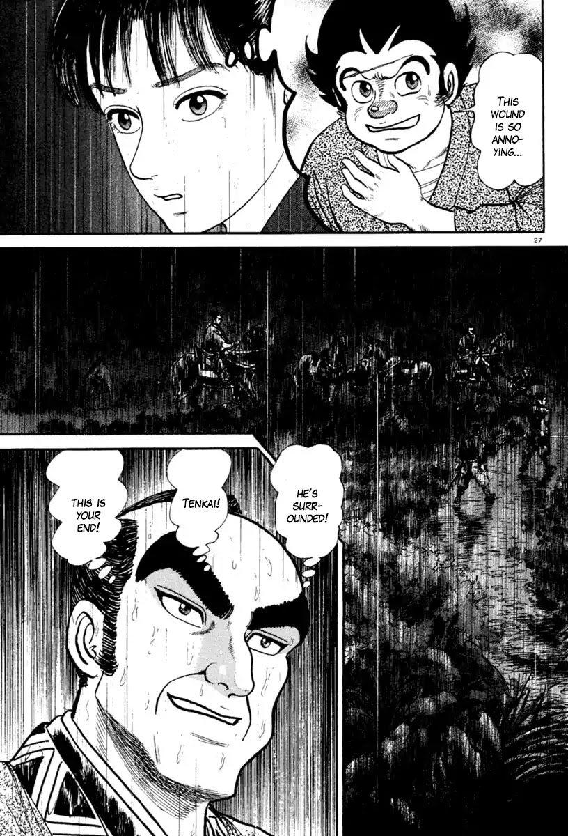 Azumi Chapter 228 page 31 - Chapter 228: Presentiment