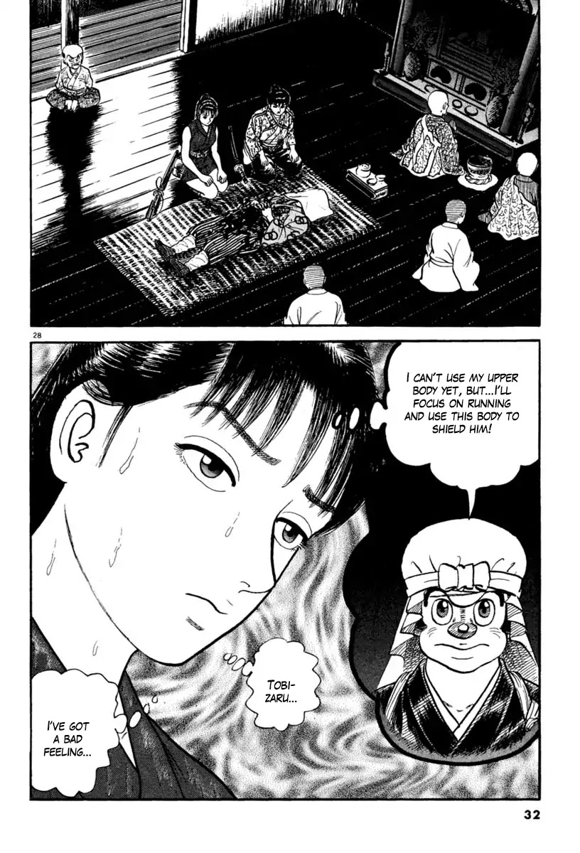 Azumi Chapter 228 page 32 - Chapter 228: Presentiment