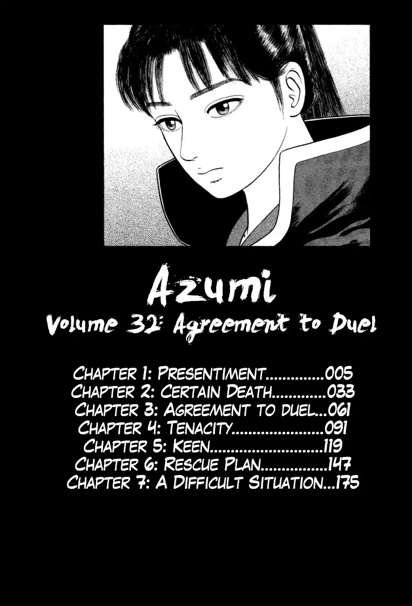 Azumi Chapter 228 page 4 - Chapter 228: Presentiment