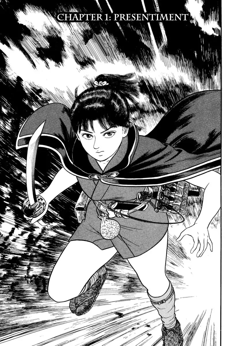 Azumi Chapter 228 page 5 - Chapter 228: Presentiment