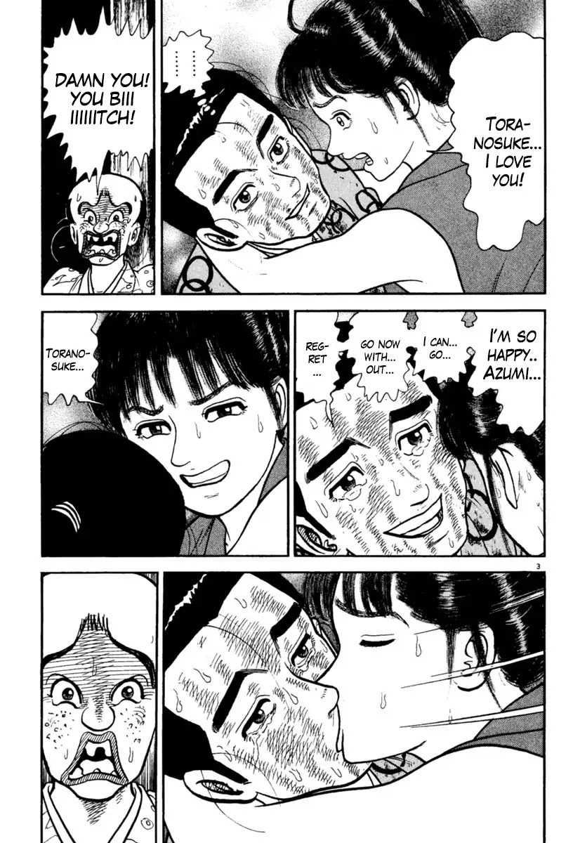 Azumi Chapter 228 page 7 - Chapter 228: Presentiment