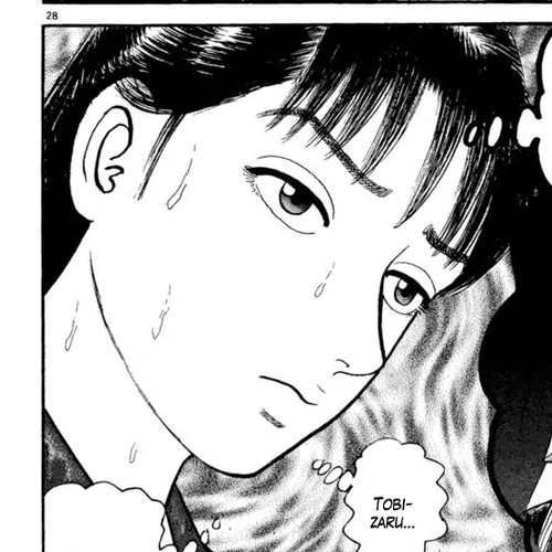 Azumi Chapter 228: Presentiment cover