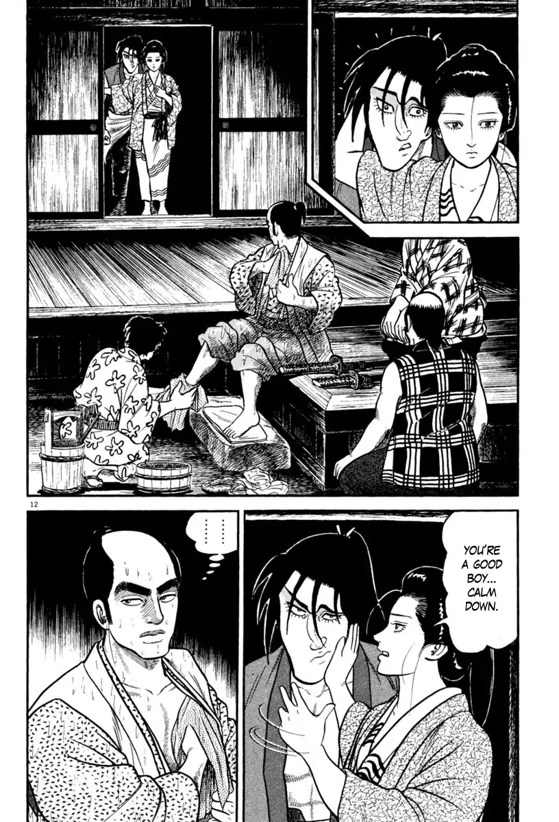 Azumi Chapter 229 page 12 - Chapter 229: Sudden Death
