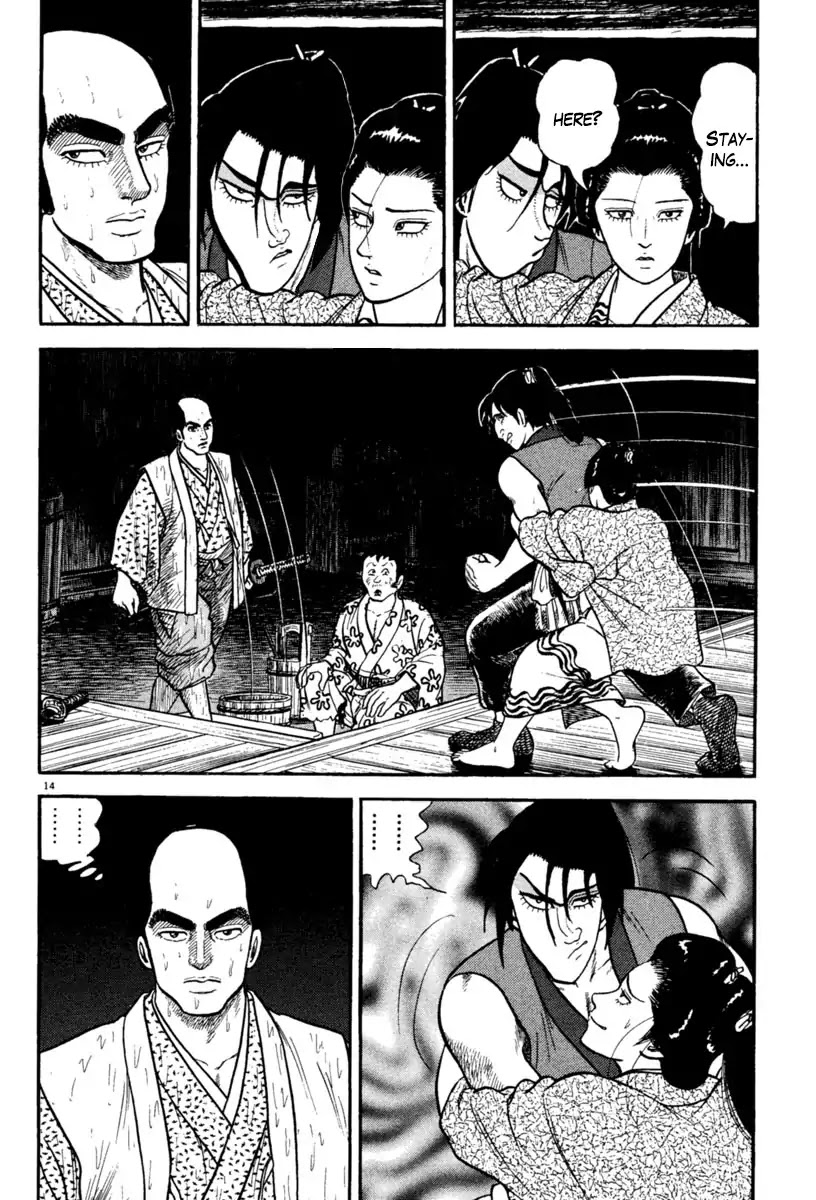 Azumi Chapter 229 page 14 - Chapter 229: Sudden Death