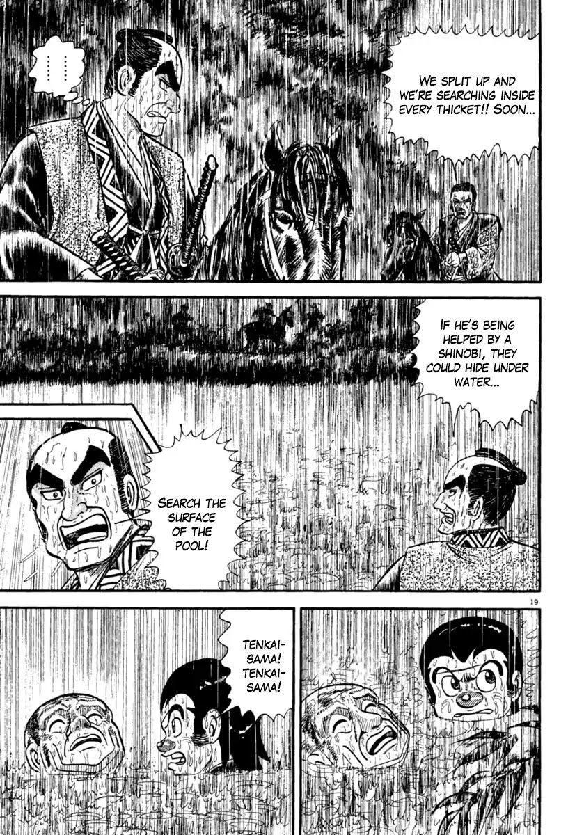 Azumi Chapter 229 page 19 - Chapter 229: Sudden Death