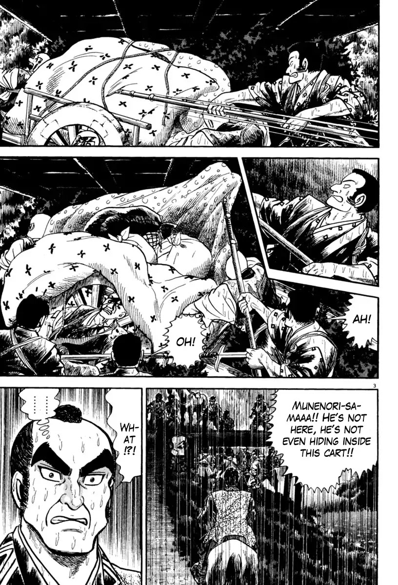 Azumi Chapter 229 page 3 - Chapter 229: Sudden Death