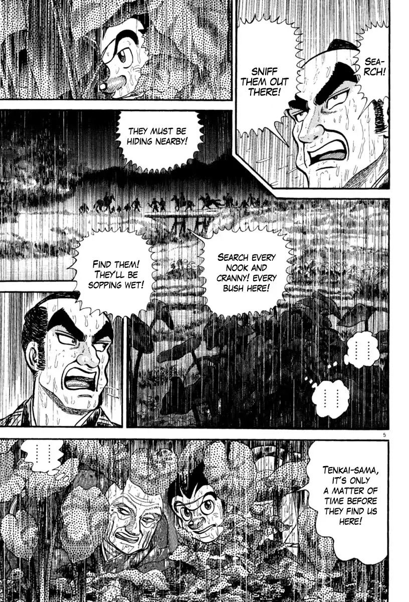 Azumi Chapter 229 page 5 - Chapter 229: Sudden Death