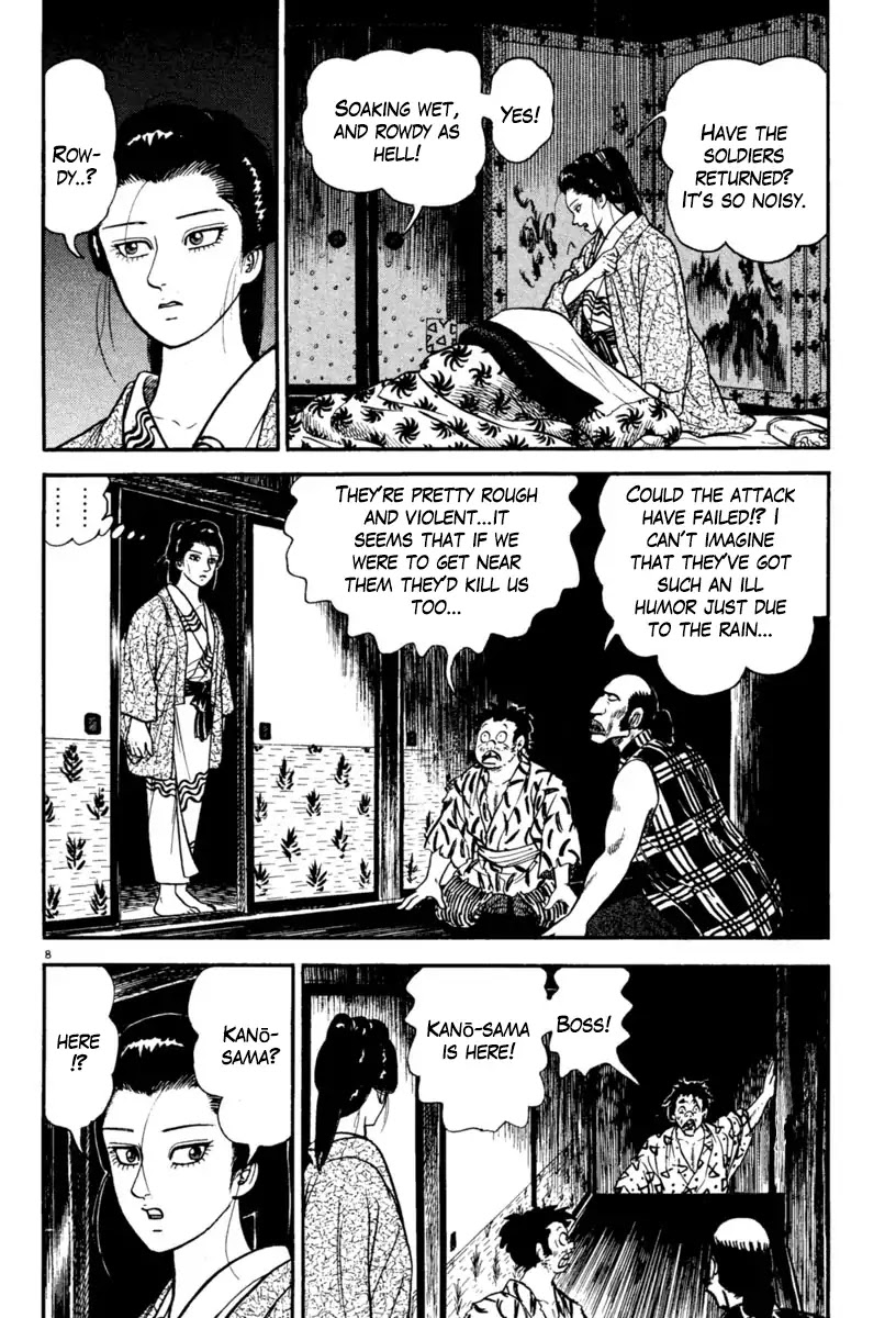 Azumi Chapter 229 page 8 - Chapter 229: Sudden Death