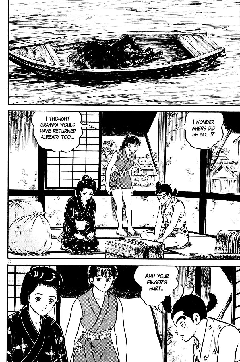 Azumi Chapter 23 page 12 - Chapter 23