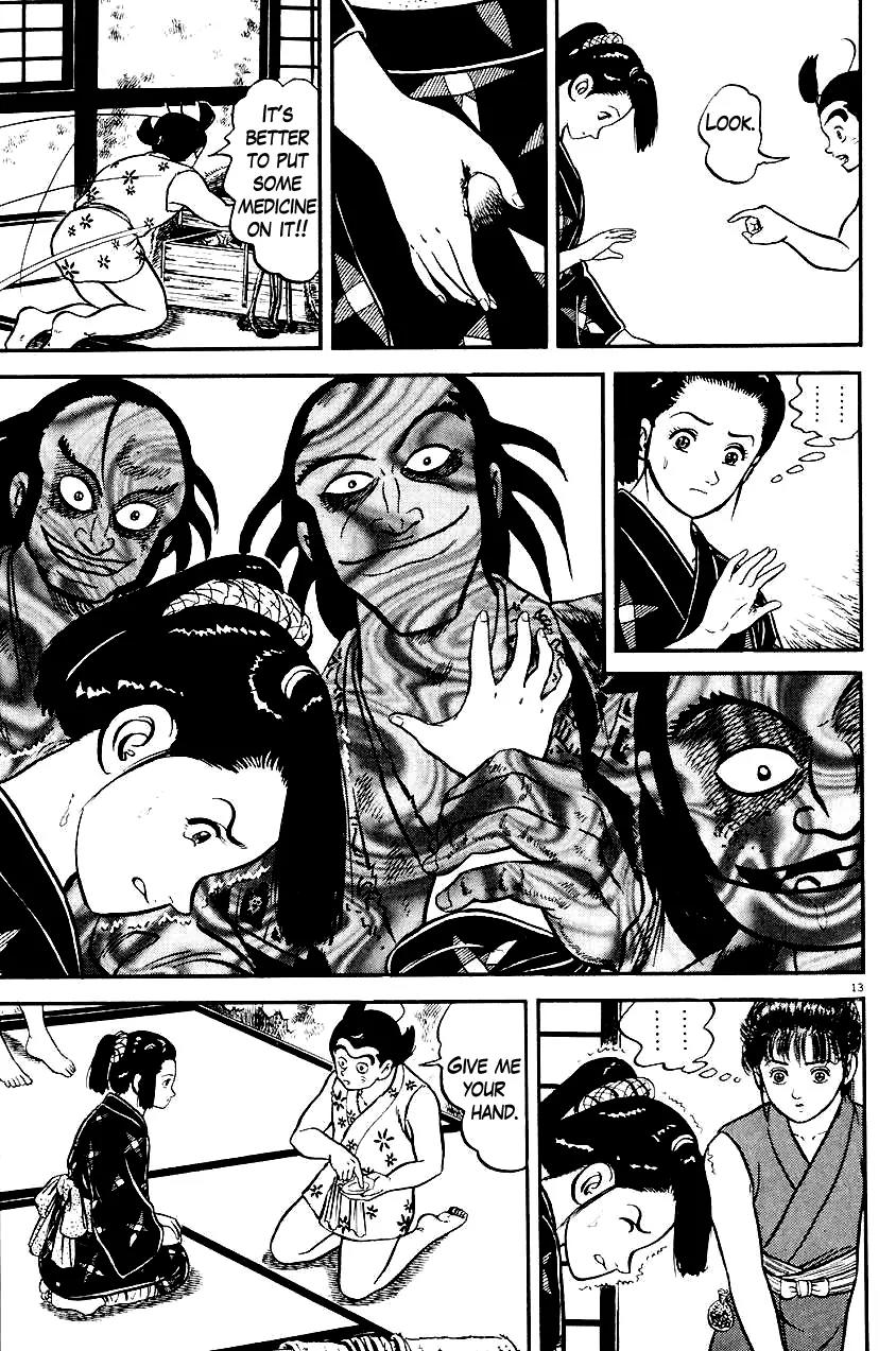 Azumi Chapter 23 page 13 - Chapter 23