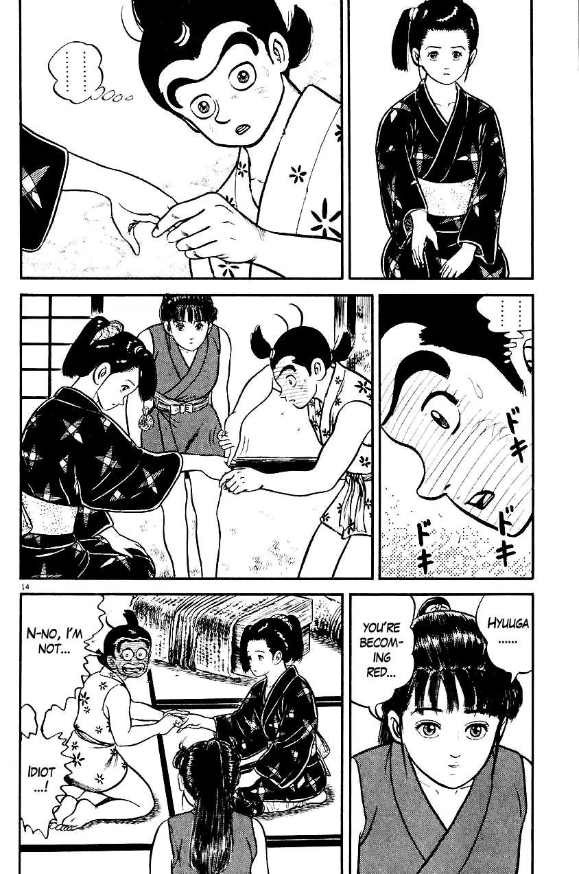Azumi Chapter 23 page 14 - Chapter 23