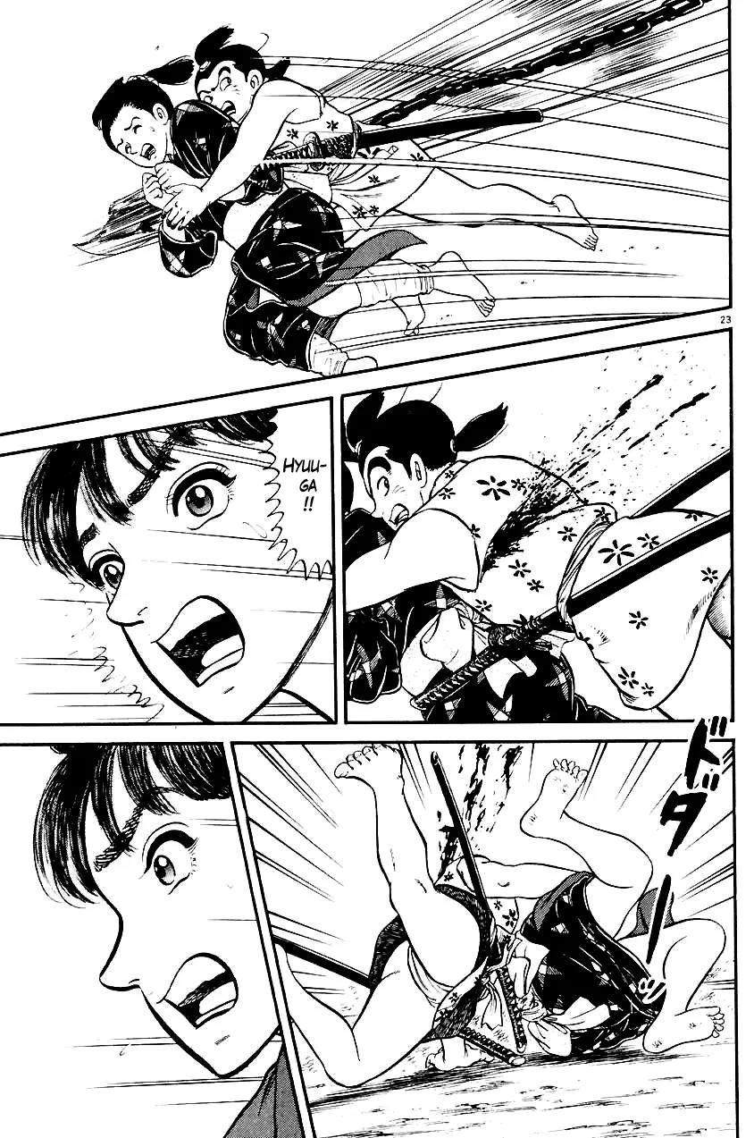 Azumi Chapter 23 page 23 - Chapter 23