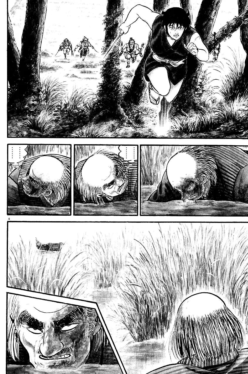 Azumi Chapter 23 page 4 - Chapter 23