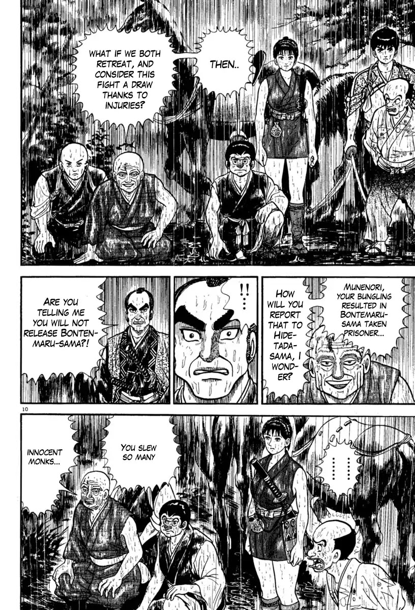 Azumi Chapter 230 page 10 - Chapter 230: Decisive Battle