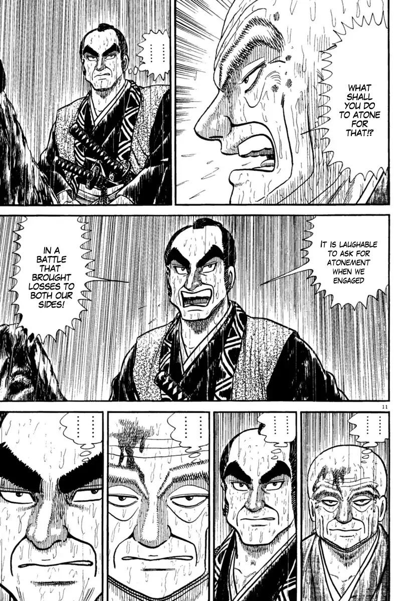 Azumi Chapter 230 page 11 - Chapter 230: Decisive Battle