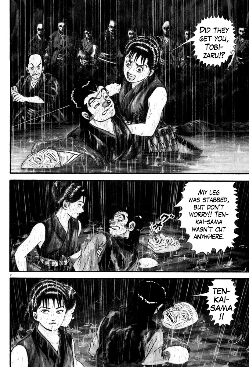 Azumi Chapter 230 page 2 - Chapter 230: Decisive Battle