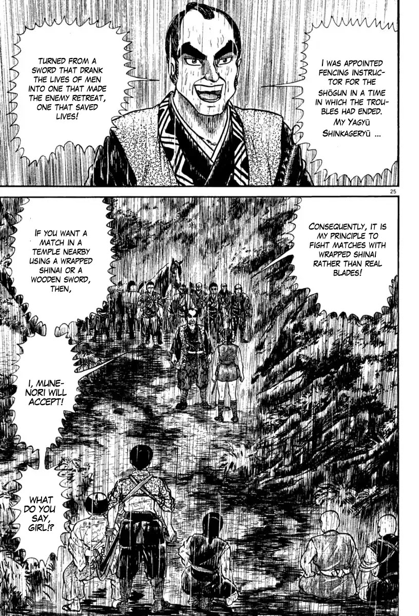 Azumi Chapter 230 page 25 - Chapter 230: Decisive Battle