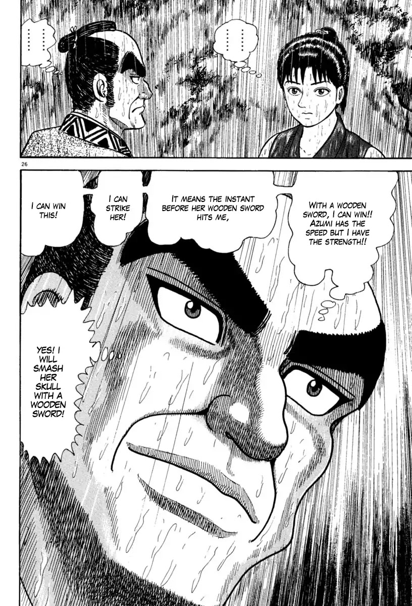 Azumi Chapter 230 page 26 - Chapter 230: Decisive Battle