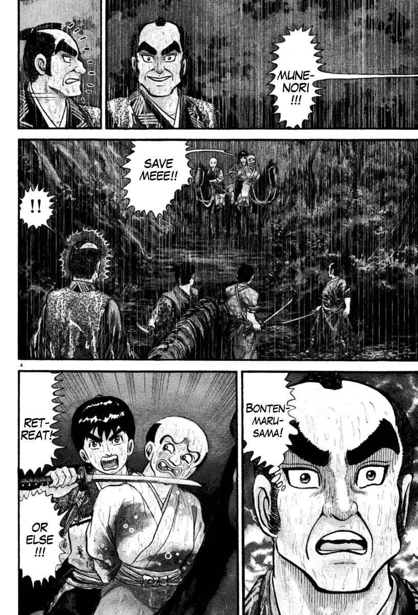 Azumi Chapter 230 page 4 - Chapter 230: Decisive Battle