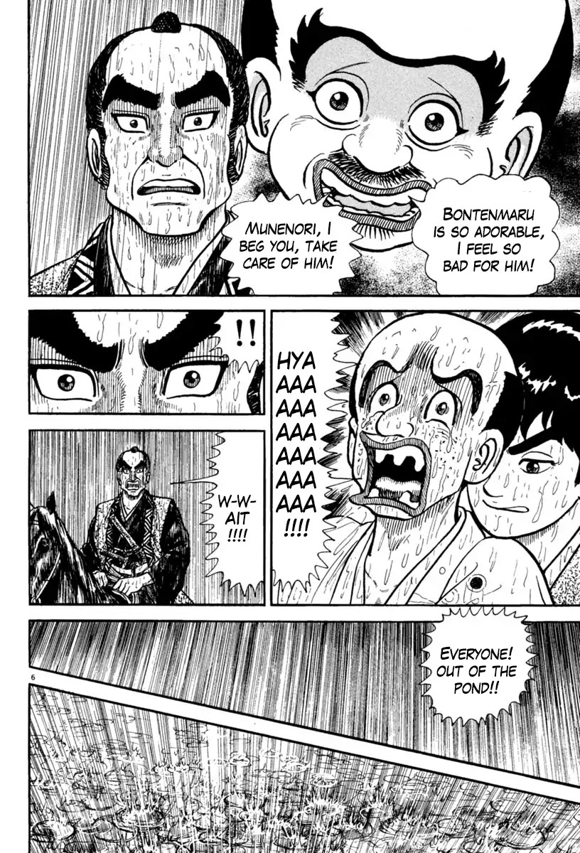 Azumi Chapter 230 page 6 - Chapter 230: Decisive Battle